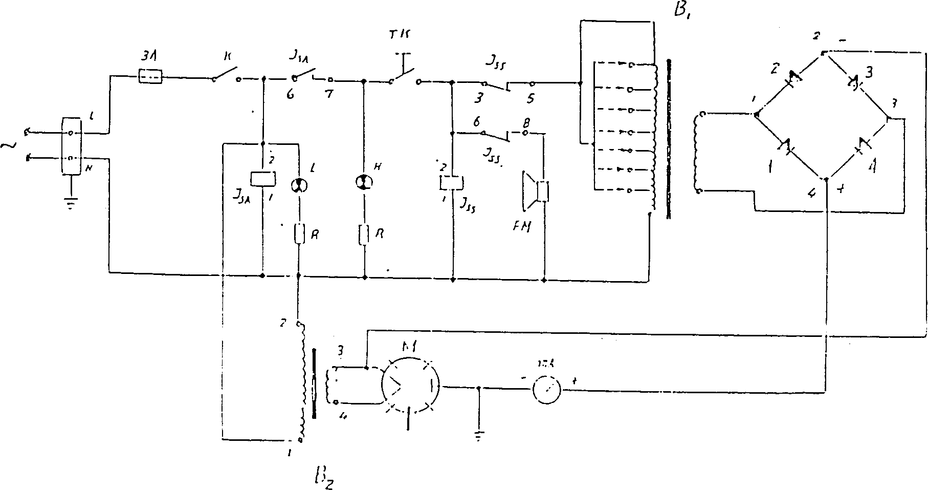 Fast repair technique and apparatus for damaged composite material in aircraft structure