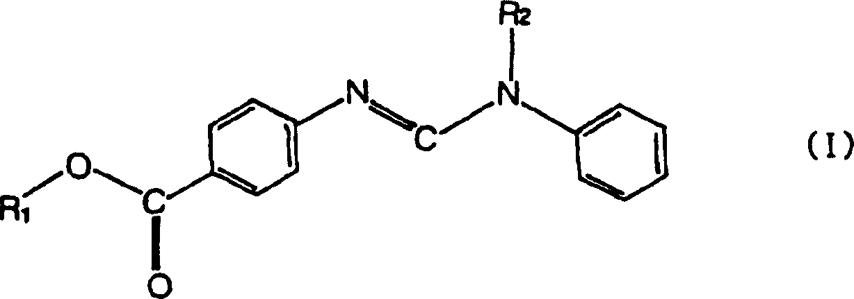 Polyurethane urea elastic fibre and its preparation method