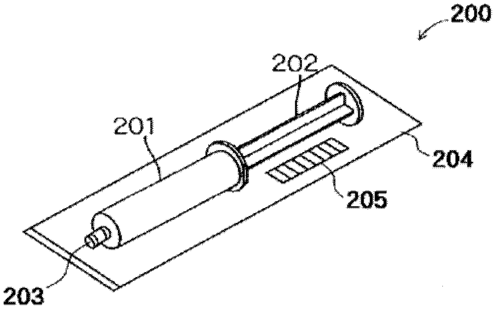 Medication administering device