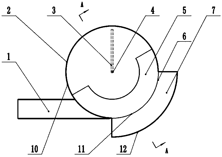 Sand discharge funnel