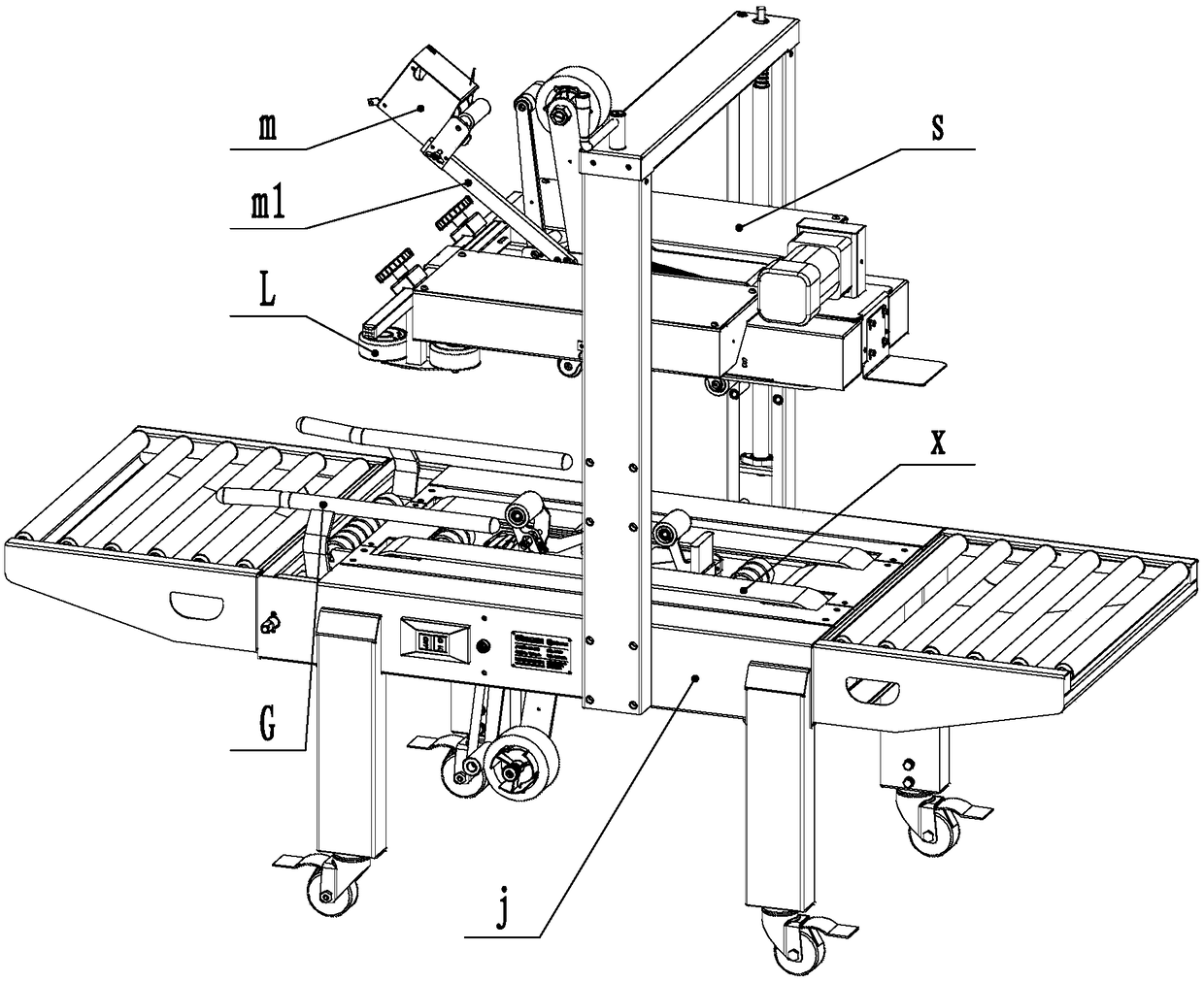 A sealing machine