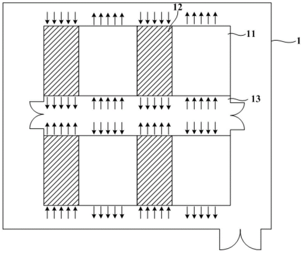 Refrigeration control method and device for machine room