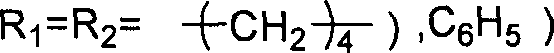 Method for synthesizing cyclic carbonate from carbon dioxide and epoxy compound through reaction of cycloaddition