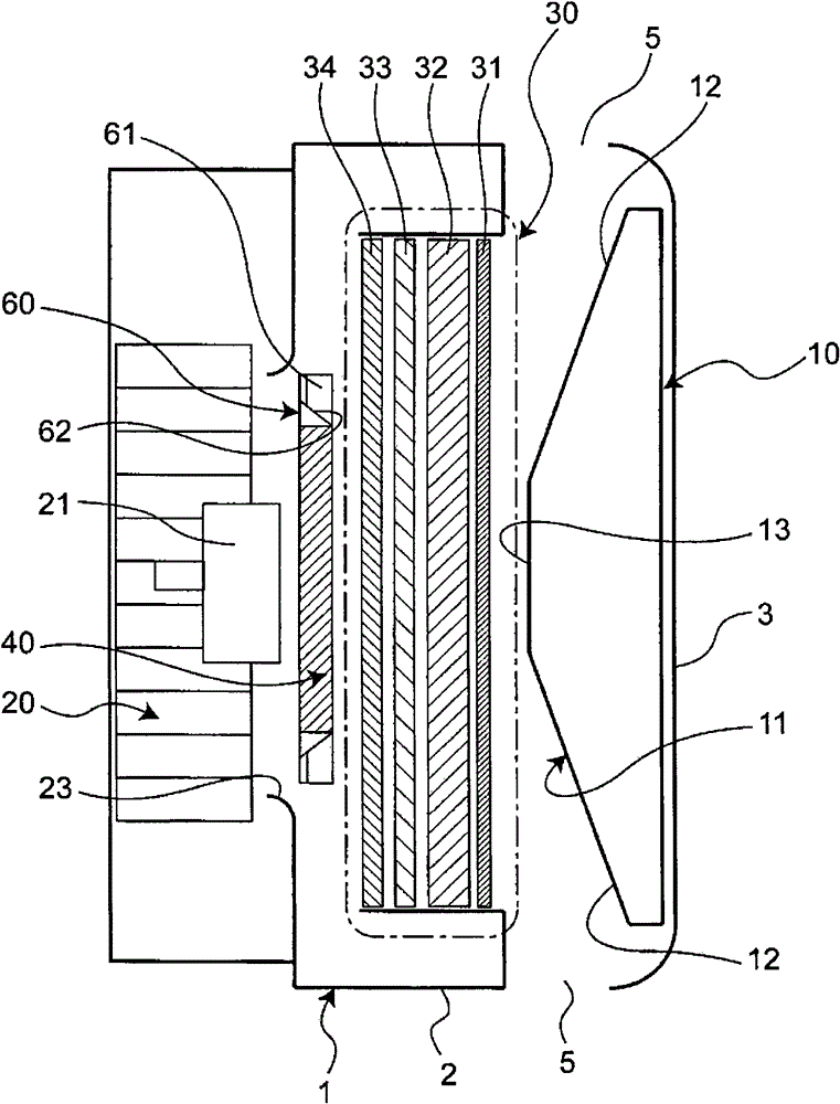 Humidifying device