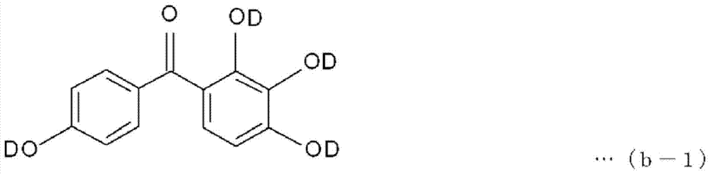 Positive photosensitive resin composition, partition wall and optical element