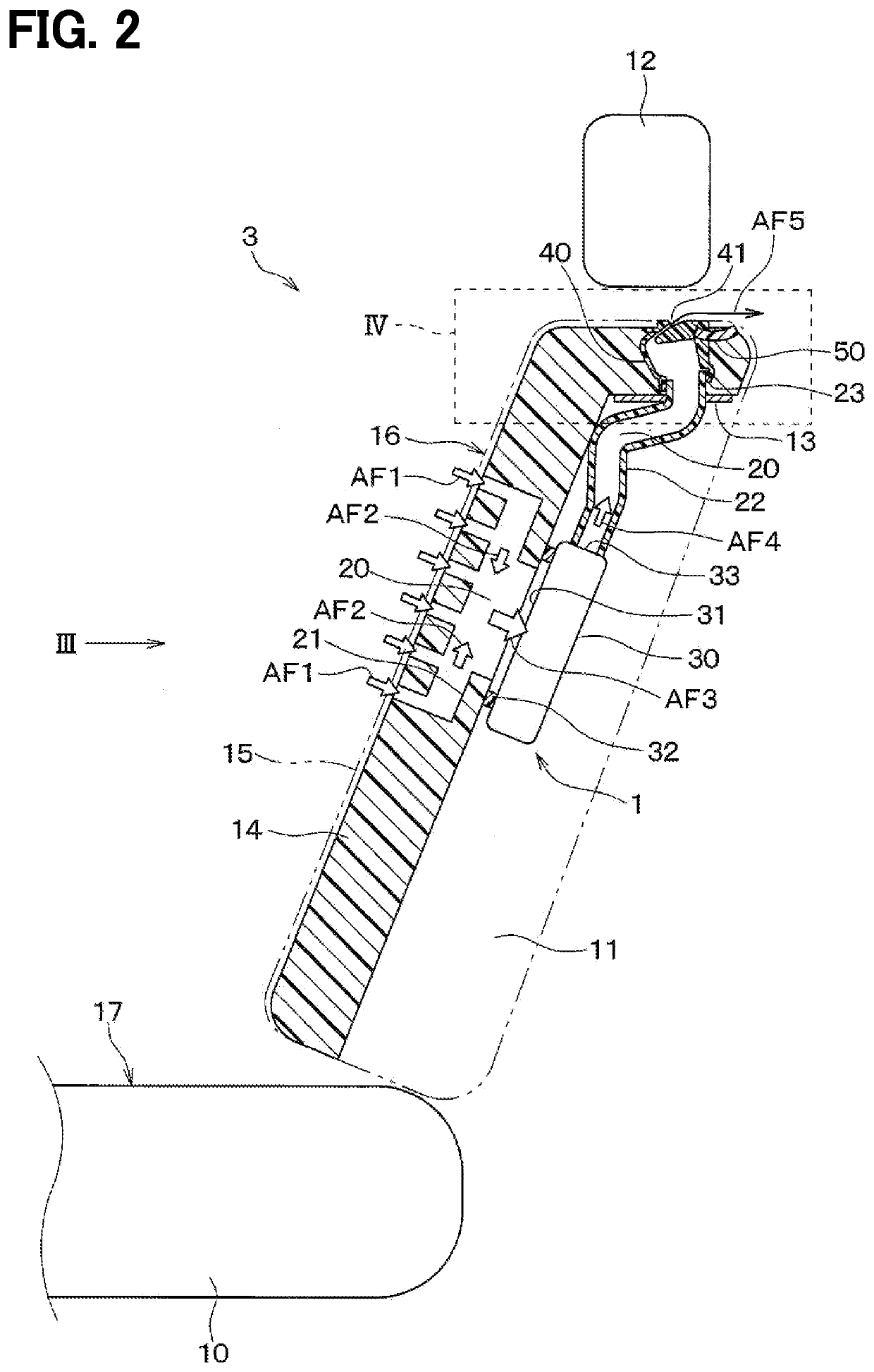 Seat air conditioner