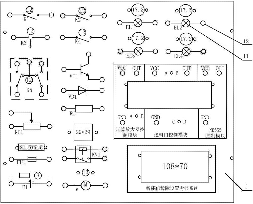 Automobile electronic appliance experiment box used for teaching and system thereof