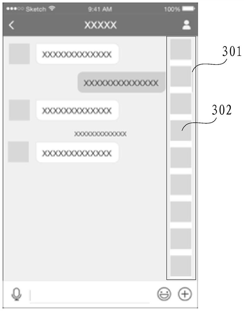 User management method and equipment and computer readable medium