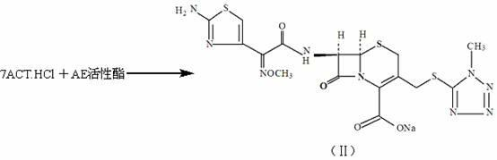 Method for preparing sterile cefmenoxime hydrochloride compound