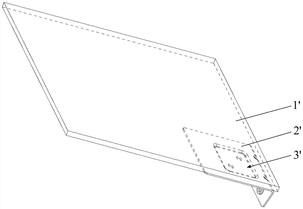 Bonding structure, heater and bonding process