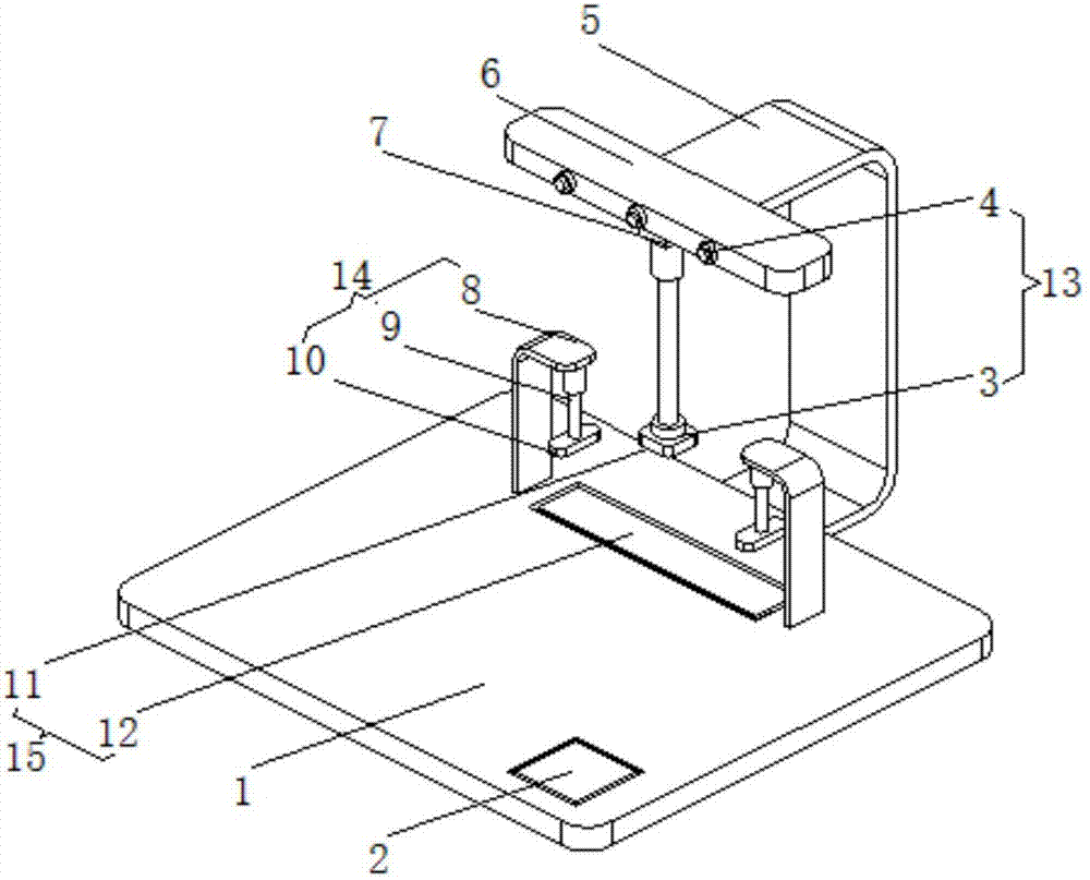 Mechanical sealing structure of facial mask packaging bag