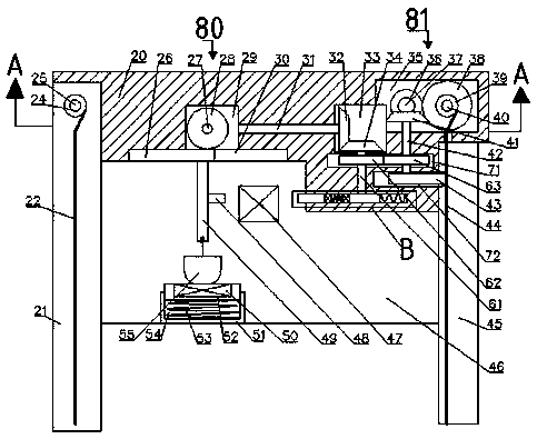 Device used for automatic opening during payment completion