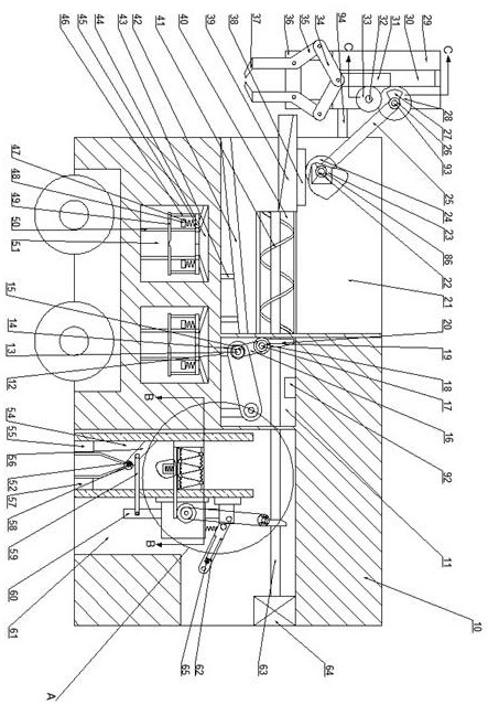 Gastrodia elata harvester for performing automatic digging and classification