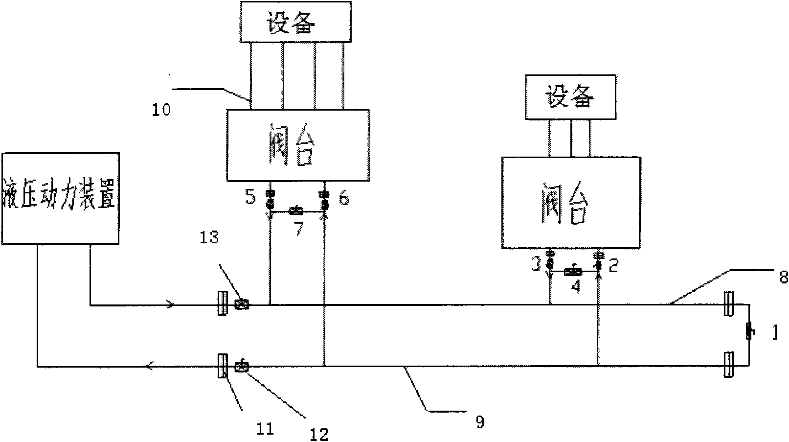 Pipeline cleaning method