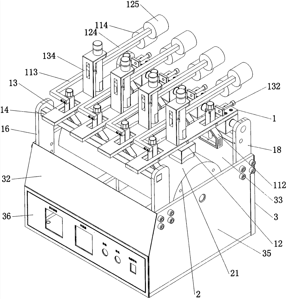 Friction tester