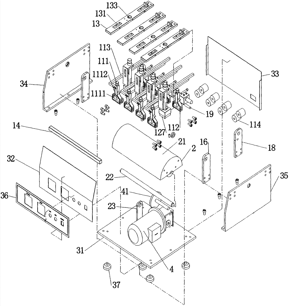 Friction tester