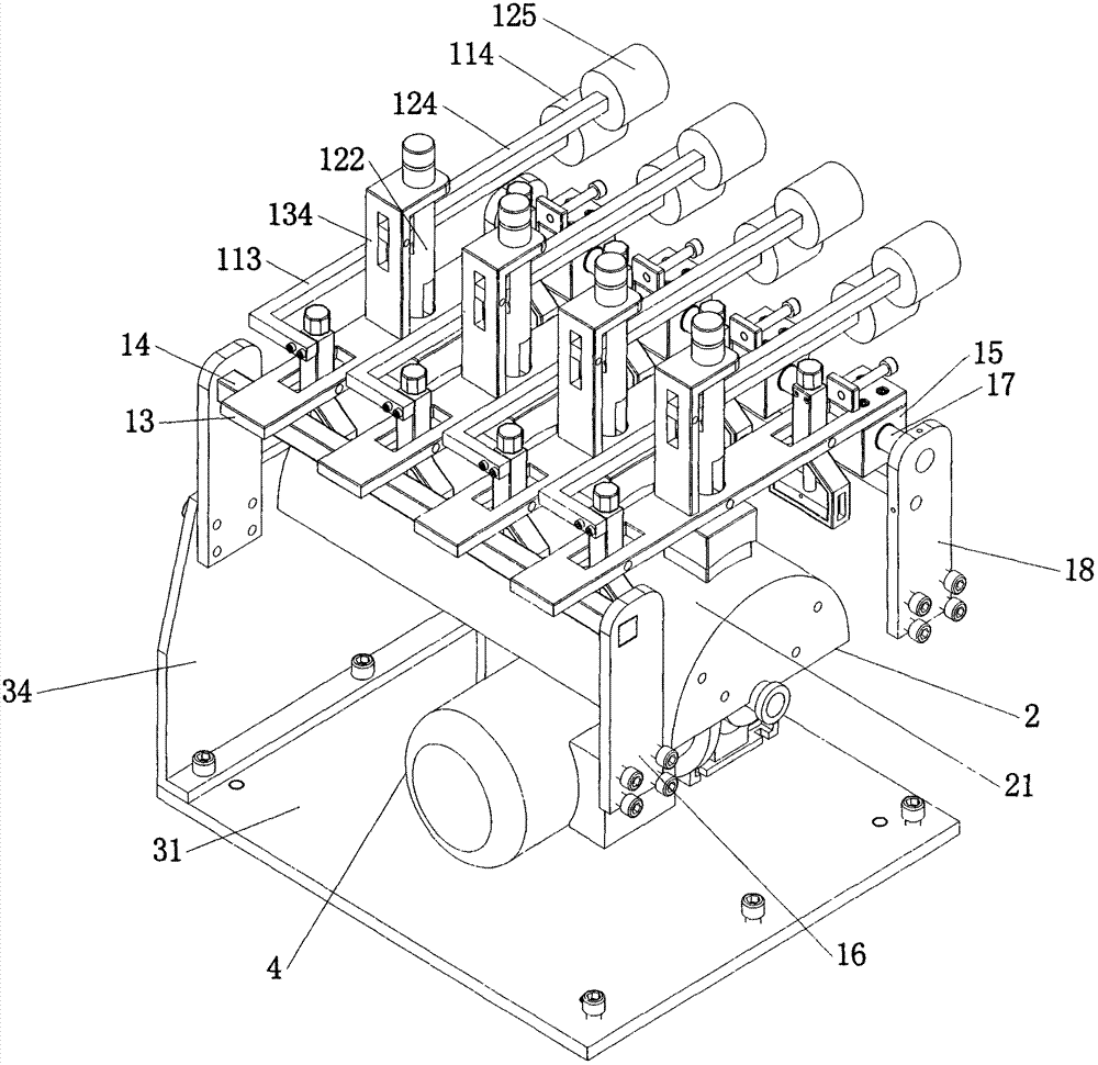 Friction tester