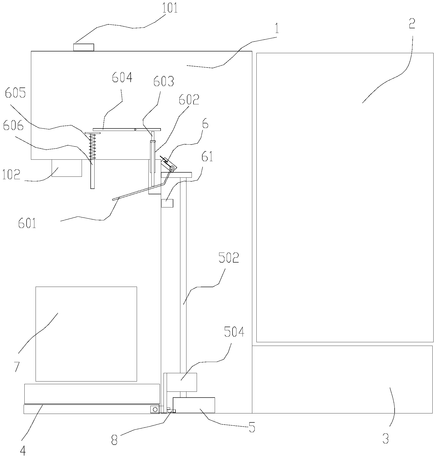 Water dispenser with cup supporting plate lifting mechanism