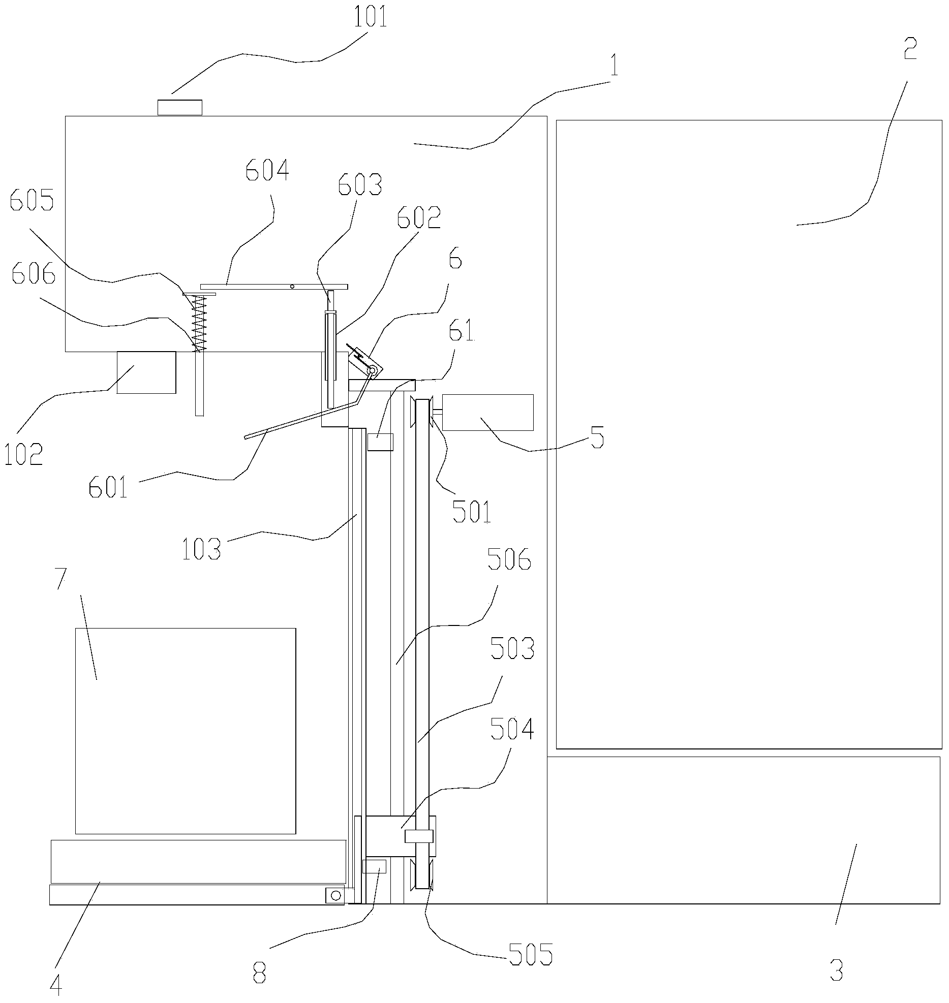 Water dispenser with cup supporting plate lifting mechanism