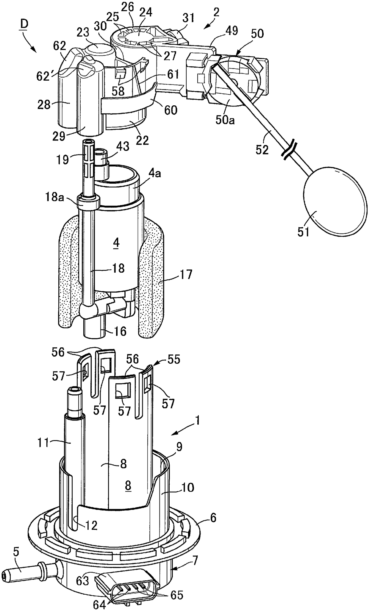 fuel supply device