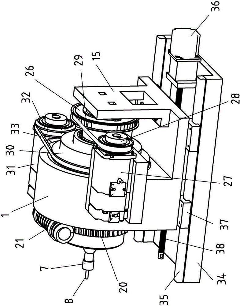 Ultrasonic helical hole milling device and machining method