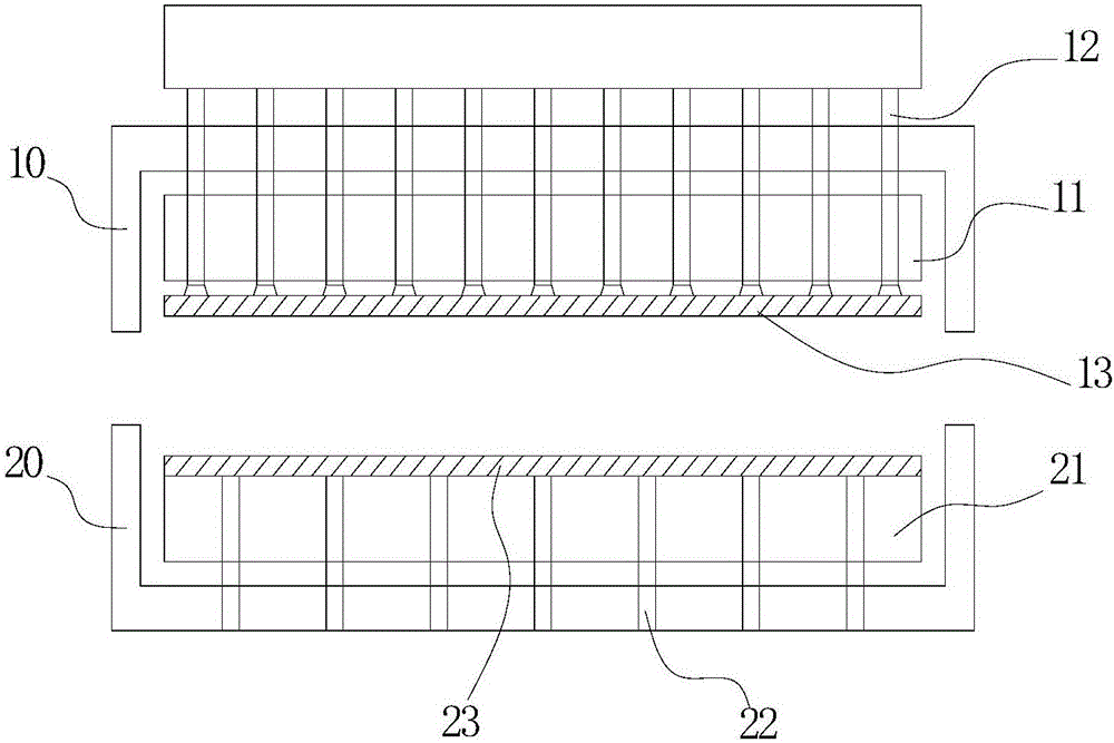 Adsorption rod, vacuum laminating equipment and control method of vacuum laminating equipment