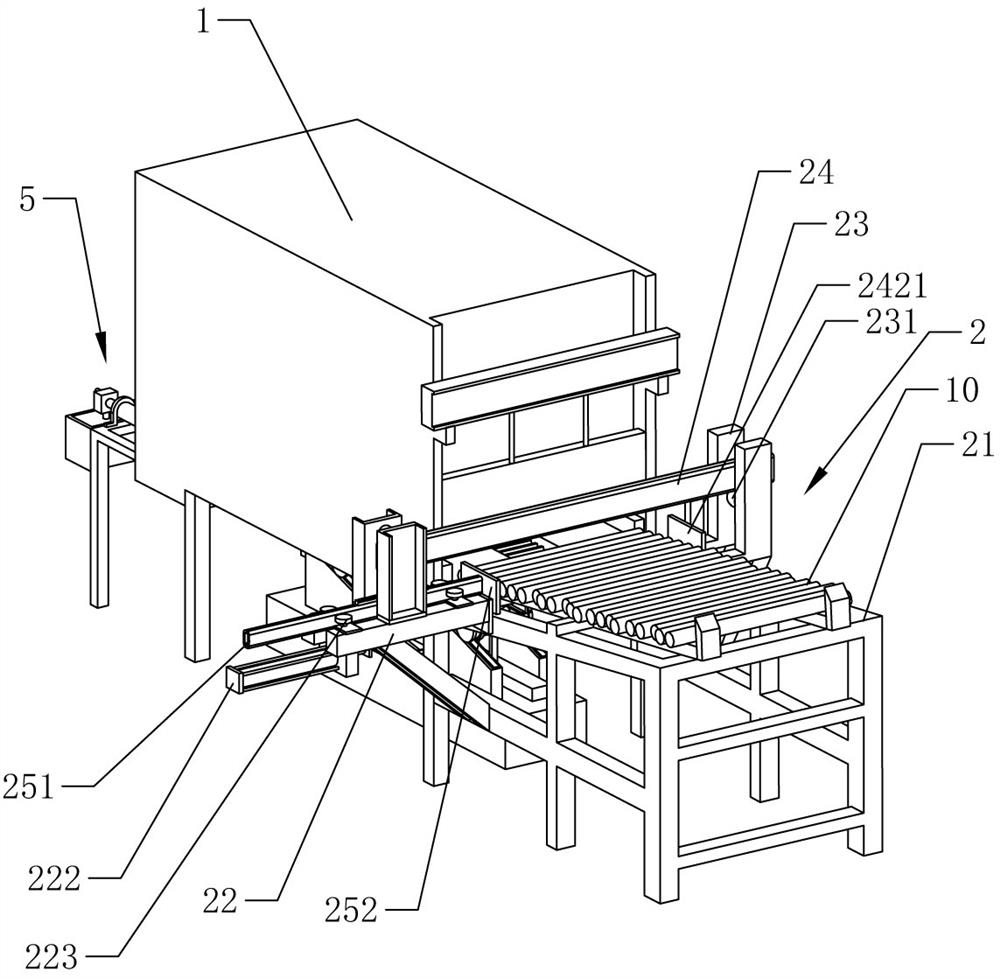 Novel walking beam furnace