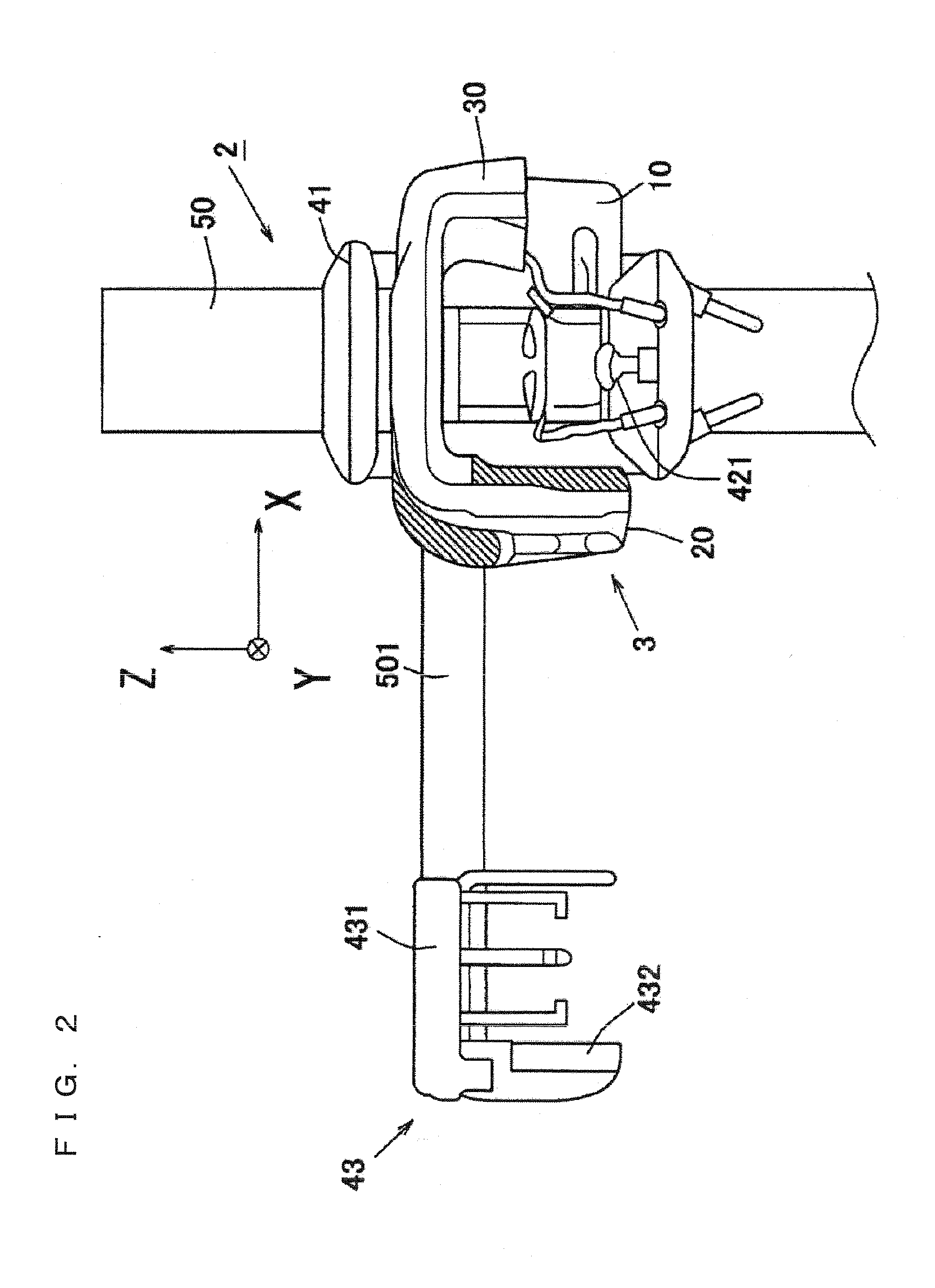 X-ray Photography Apparatus