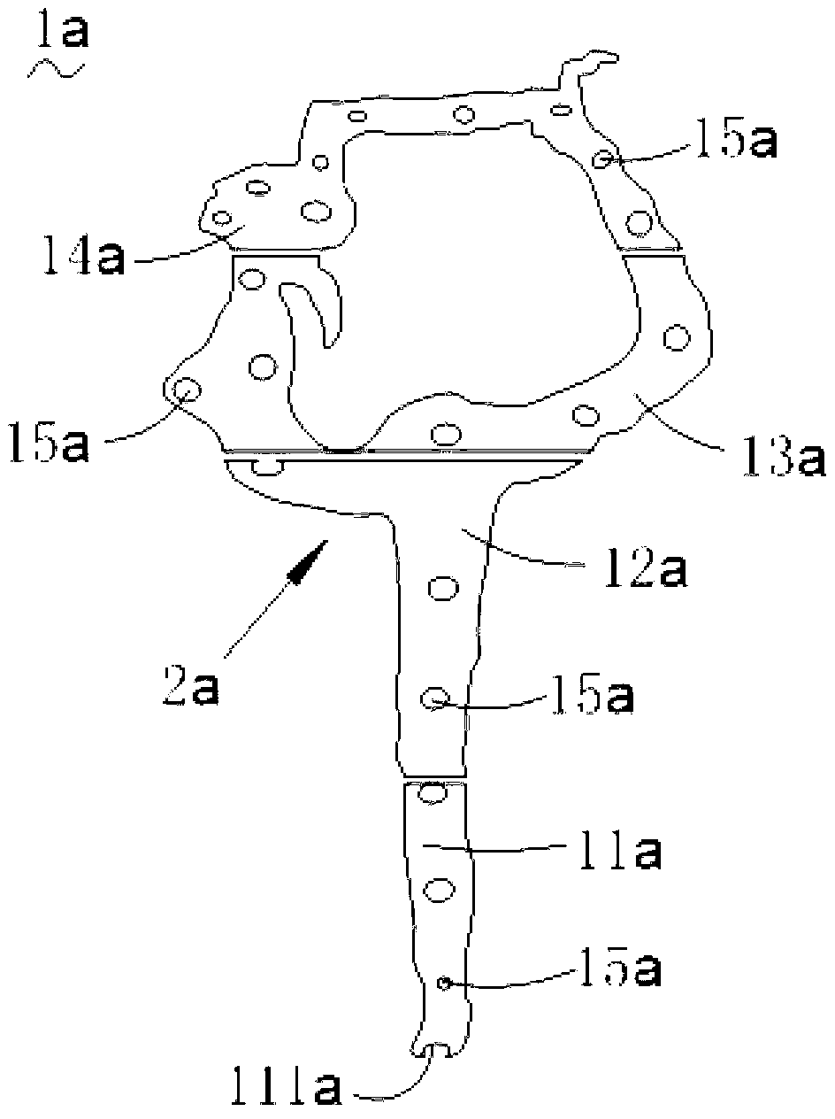 Plant shaping mould