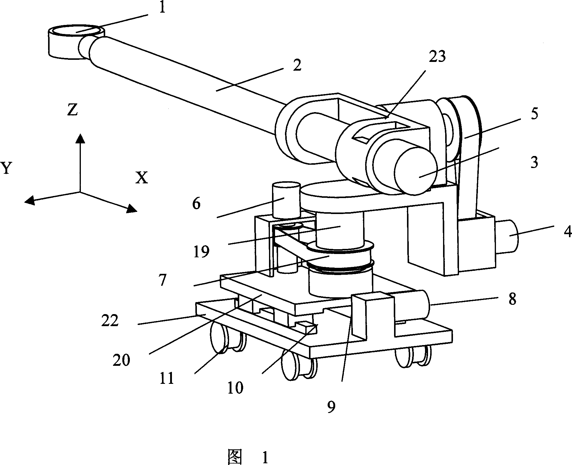 Oscillatory high-intensity focusing ultrasonic therapeutic apparatus and high-intensity focusing ultrasonic therapeutic system directed by MRI of the device