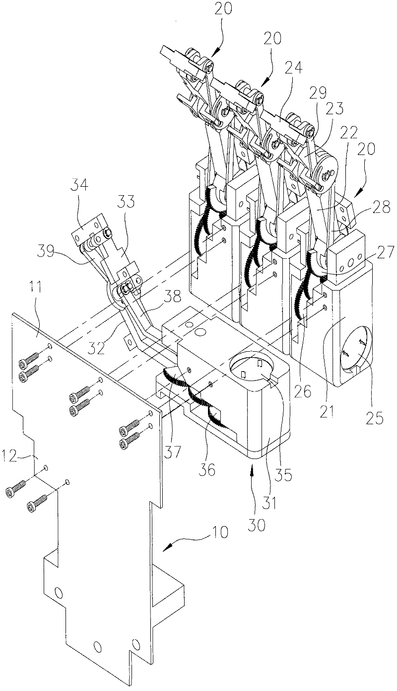 Hand/thumb joint linkage unit