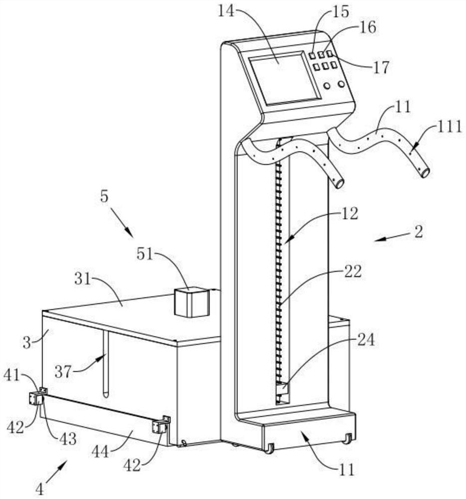 A multifunctional brick laying device