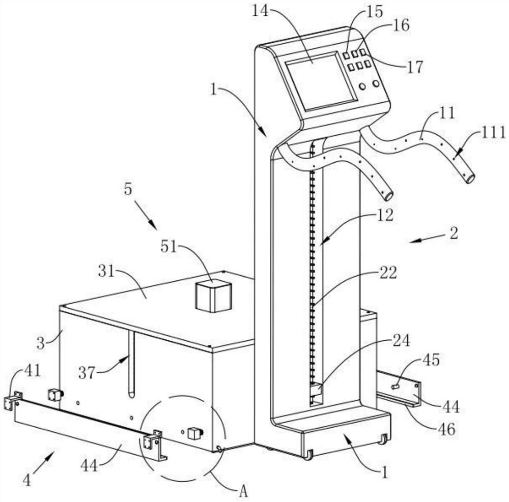 A multifunctional brick laying device