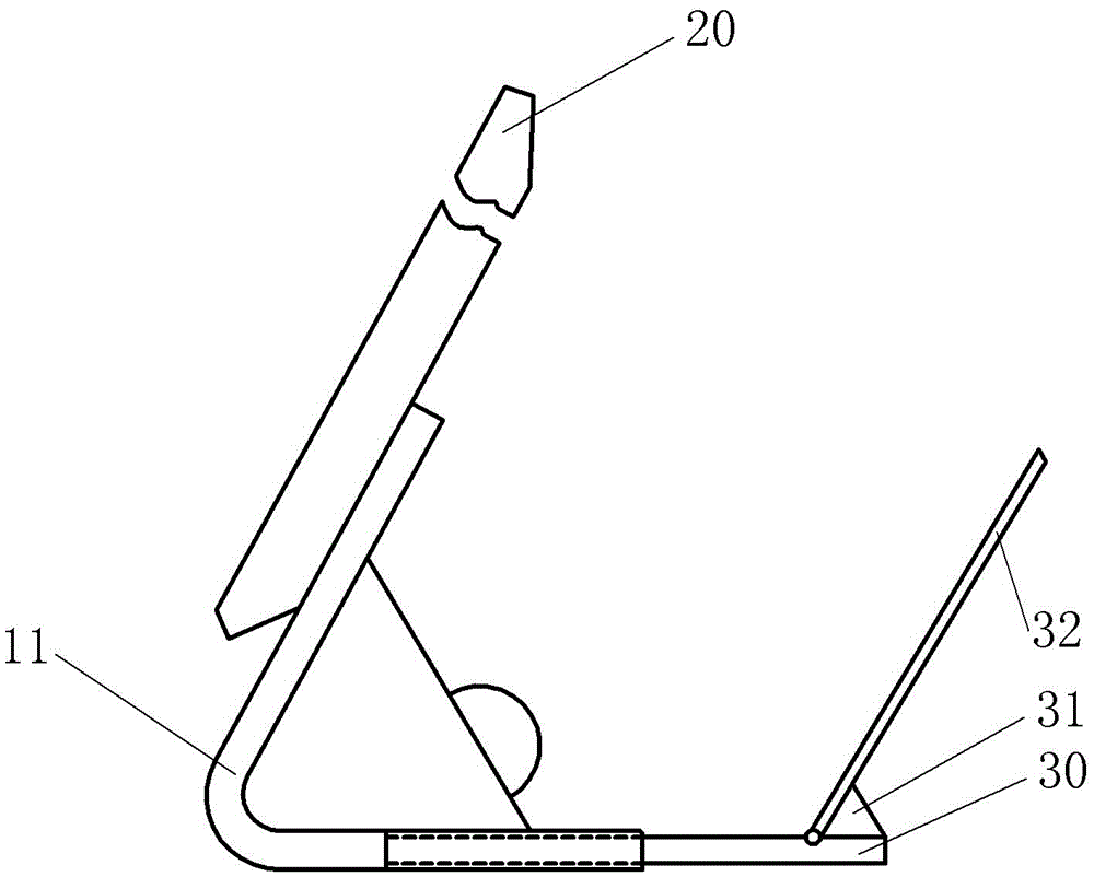 Portable projection device