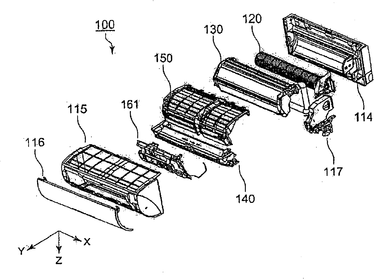 Wind direction adjusting apparatus and indoor unit of air conditioner