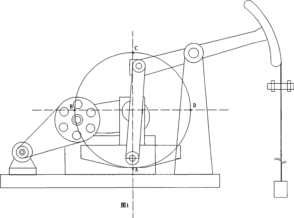 Energy-saving control method of oil pumping machine