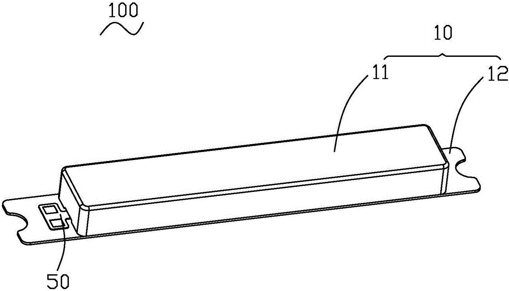 Vibration motor