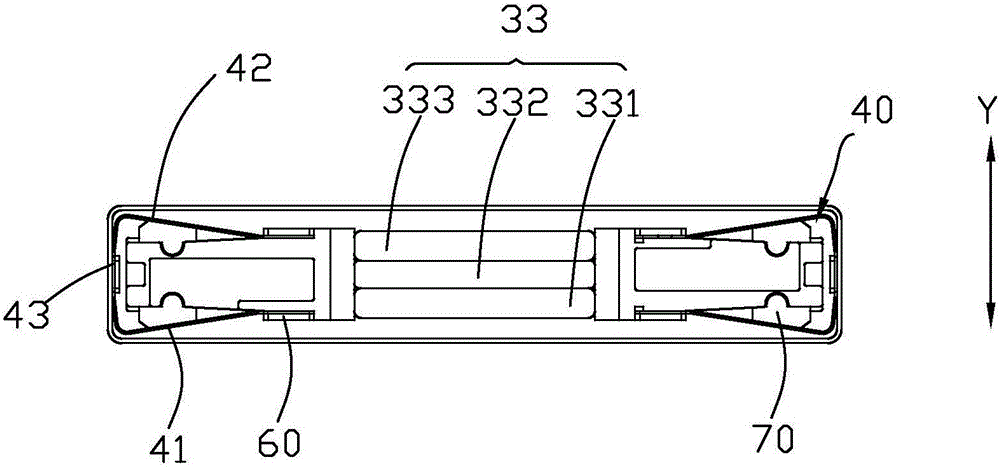 Vibration motor