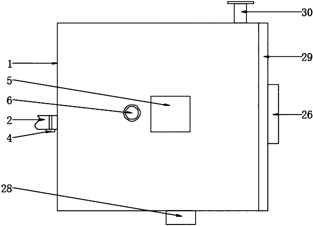 Medical wastewater integrated treatment device