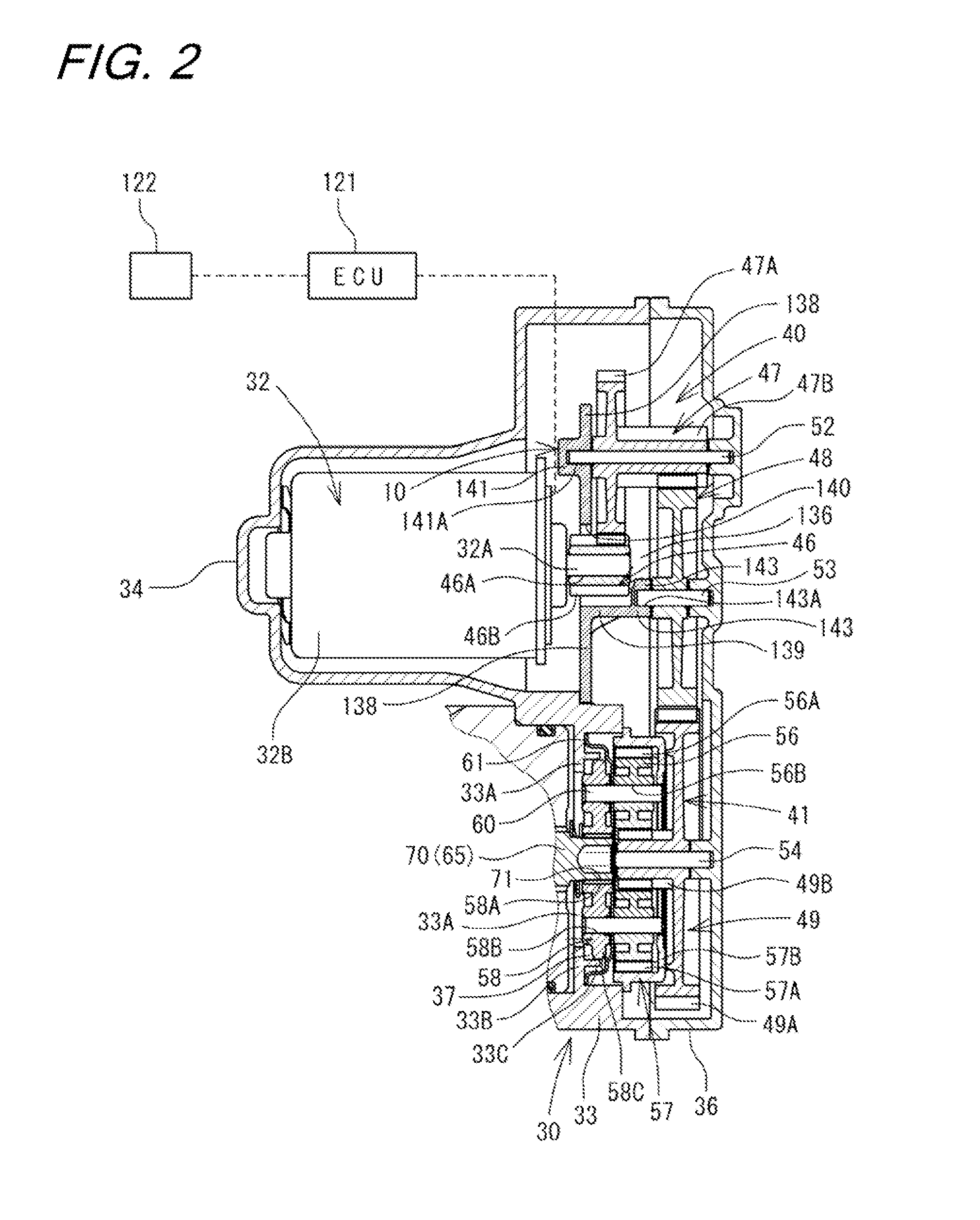 Disc brake