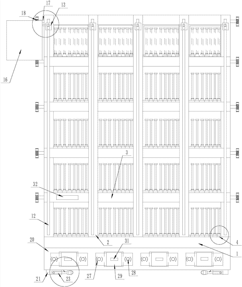 Intelligent extensible bookcase