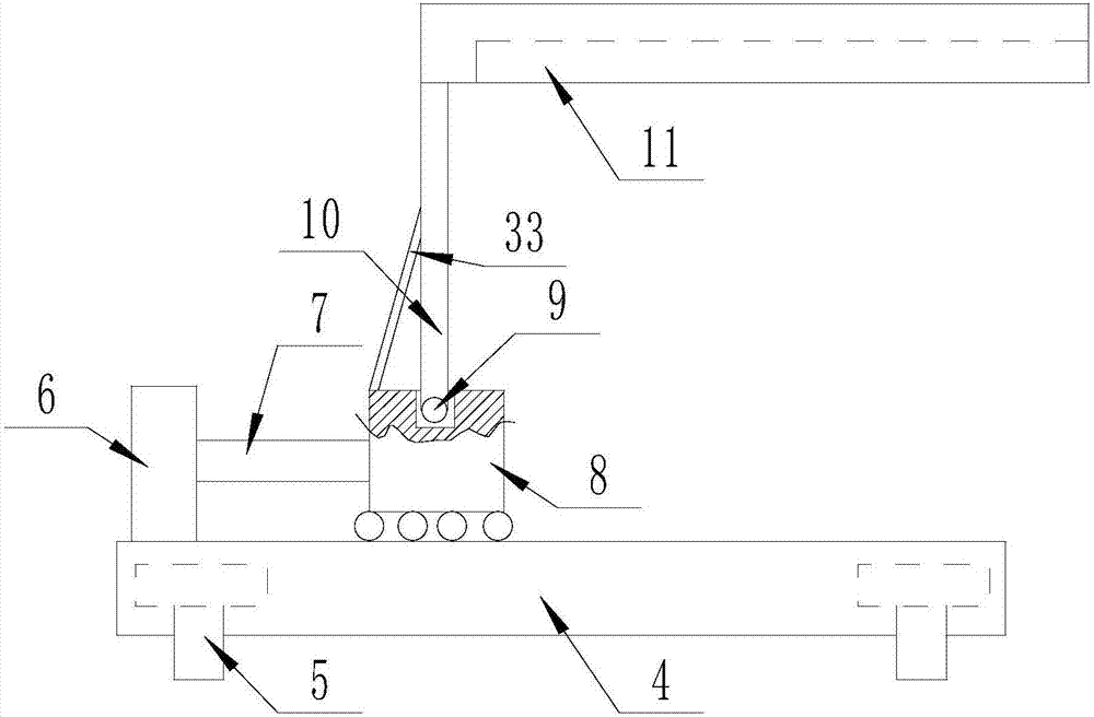 Intelligent extensible bookcase