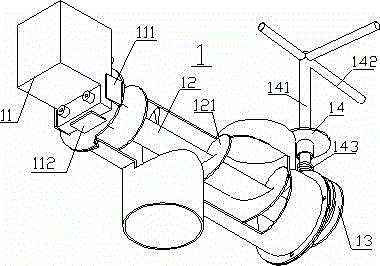 A two-stage combustion device and combustion method for biomass briquette fuel