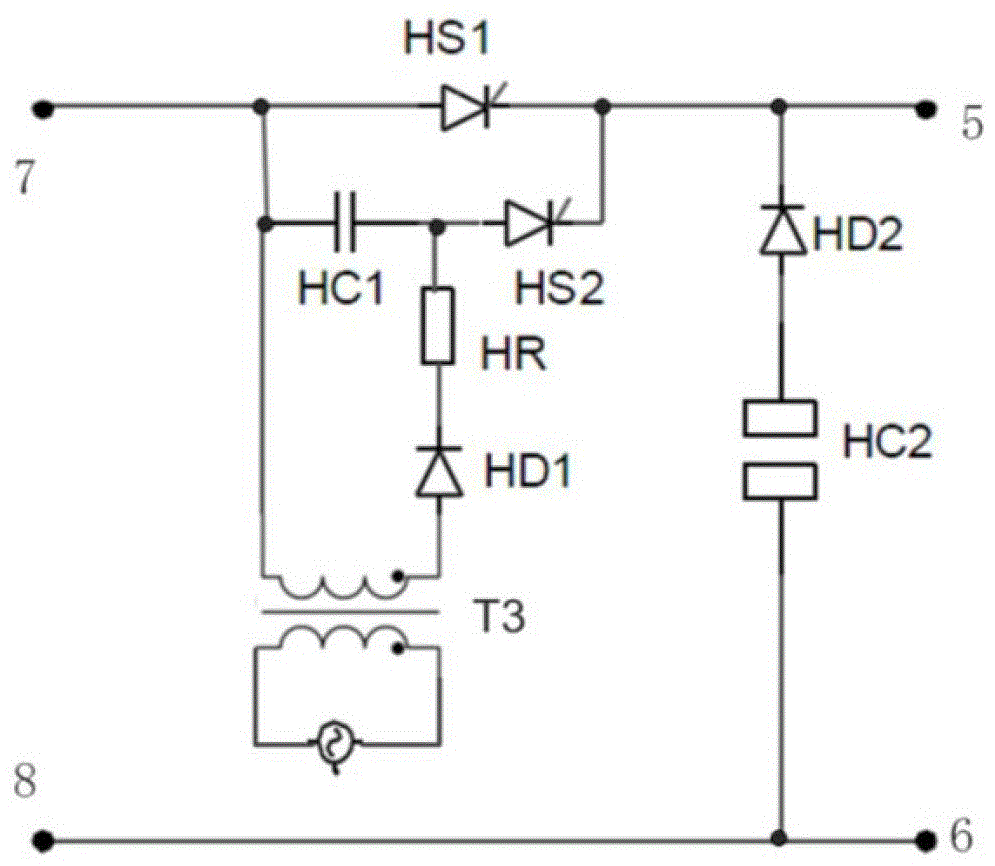 Magnetic Reactor