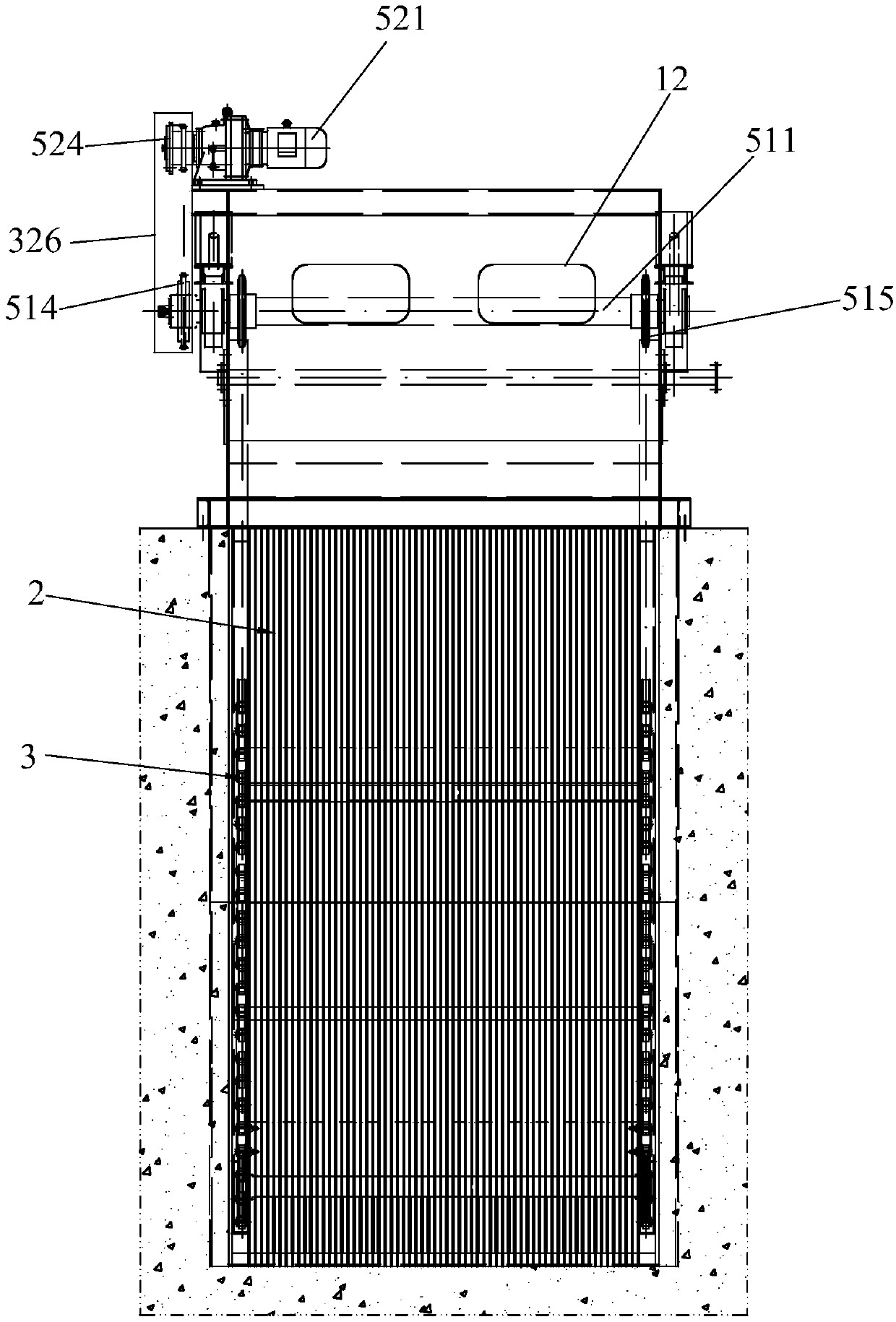 Chain type dirt cleaning machine