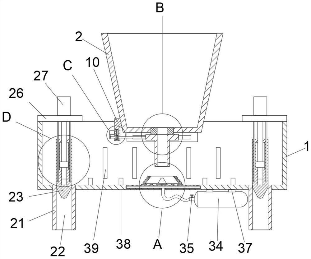 Composite continuous casting tundish flow stabilizing device and using method thereof