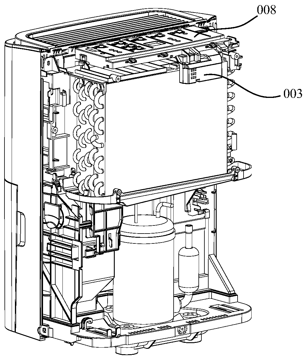 Dehumidifier