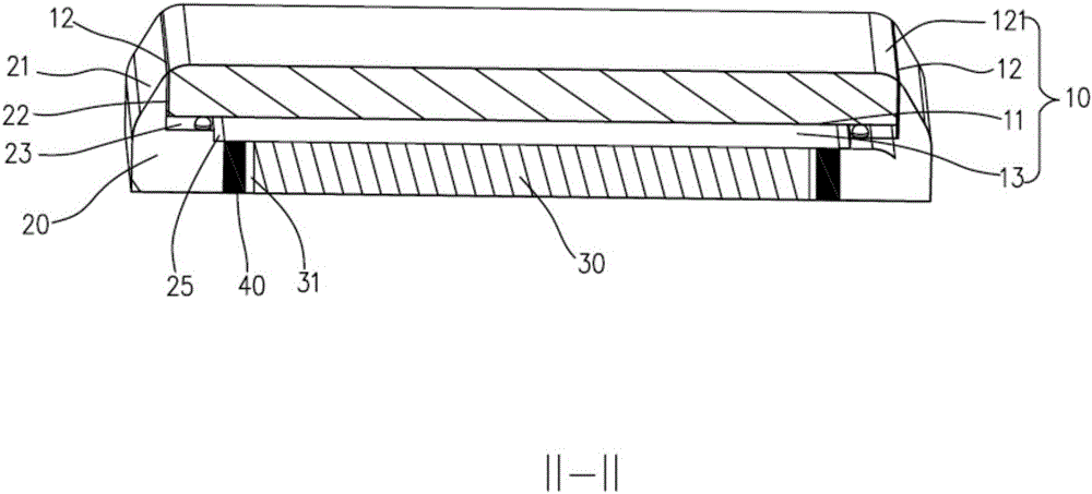 Terminal front cover assembly and mobile terminal