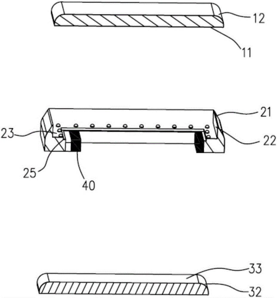 Terminal front cover assembly and mobile terminal