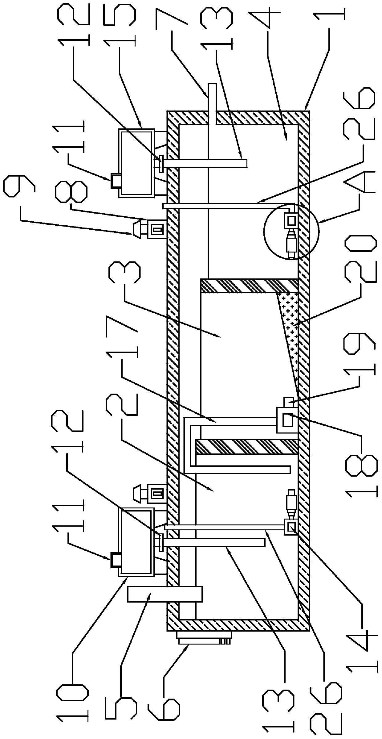 Manure and urine treatment apparatus